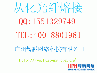 �Ļ����w�۽�_���w�۽Ӄr��