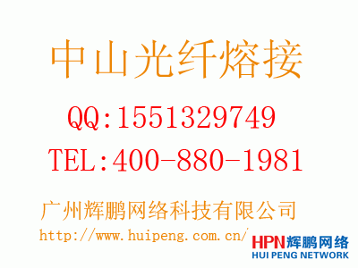 ��ɽ���w�۽�