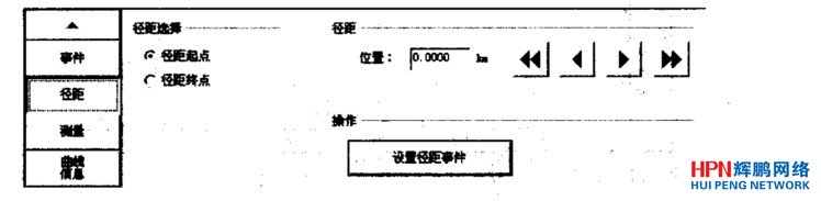 �ֶ��^����w�O��